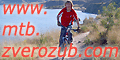 Горный велотуризм MTB в Крыму